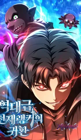 El Regreso del Ranker mas Grande de la Historia