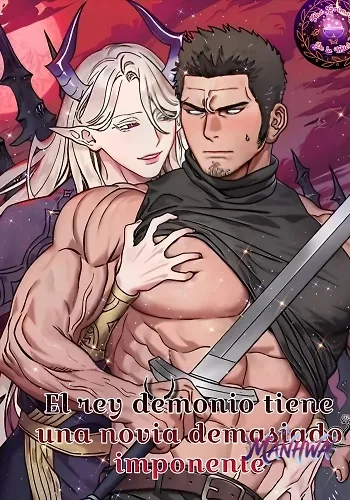 El rey de las sombras tiene una novia demasiado imponente