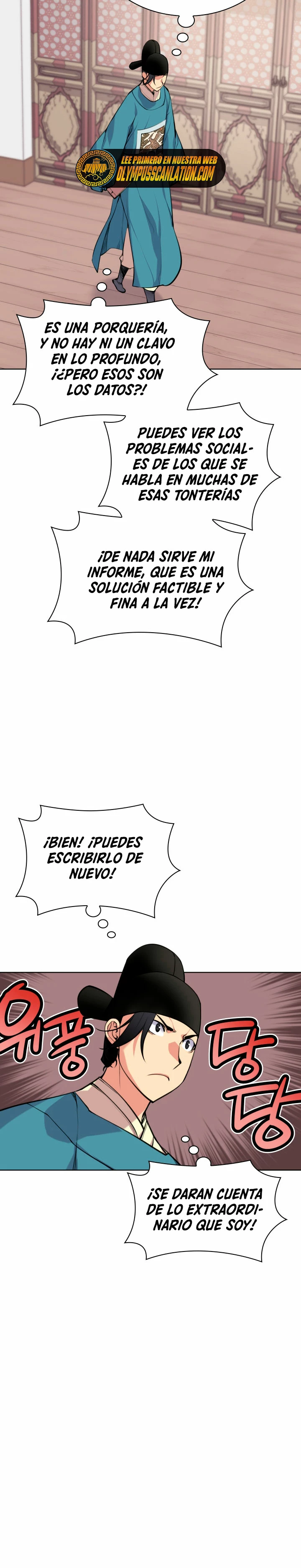 Registros del Erudito Espadachín Capítulo 1 - Página 7 en español