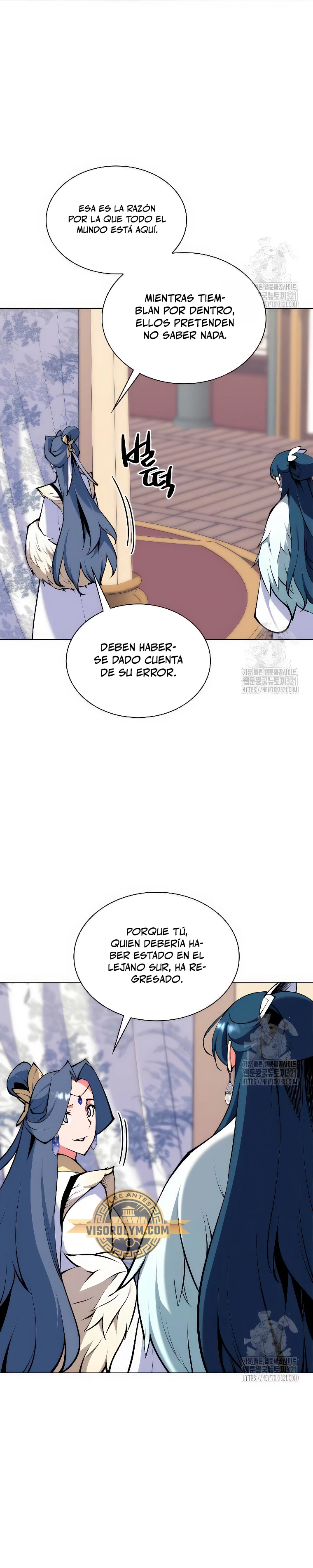 Registros del Erudito Espadachín Capítulo 103 - Página 25 en español