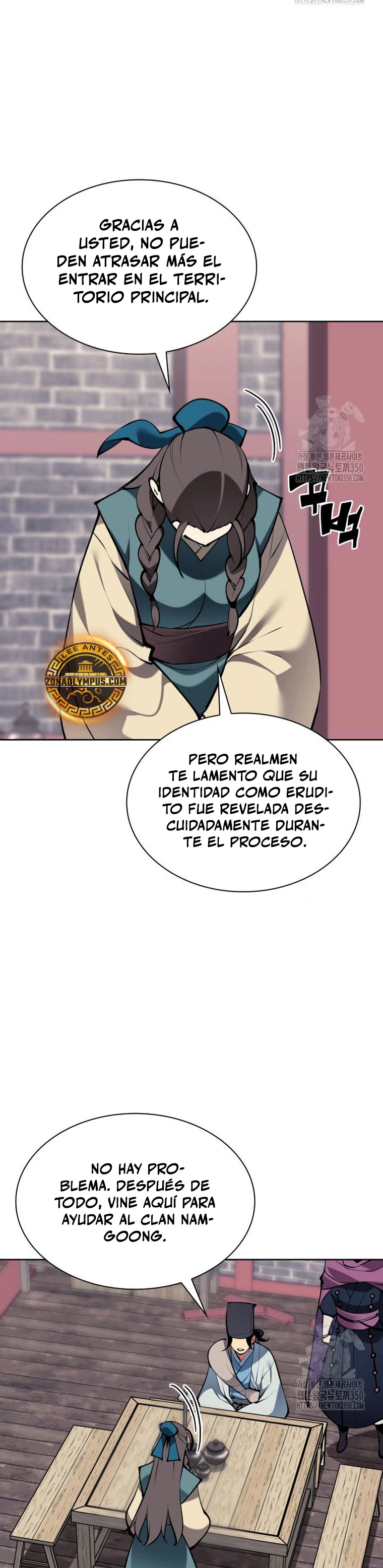 Registros del Erudito Espadachín Capítulo 134 - Página 16 en español