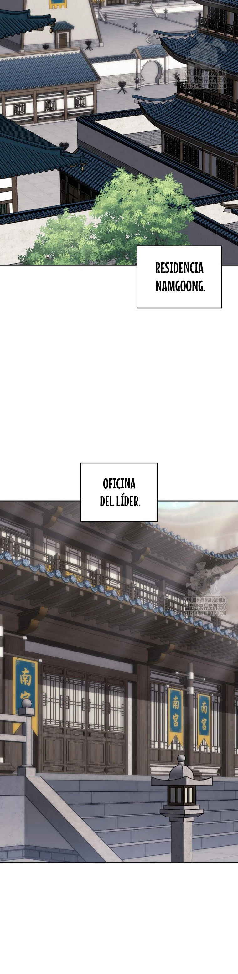 Registros del Erudito Espadachín Capítulo 134 - Página 19 en español