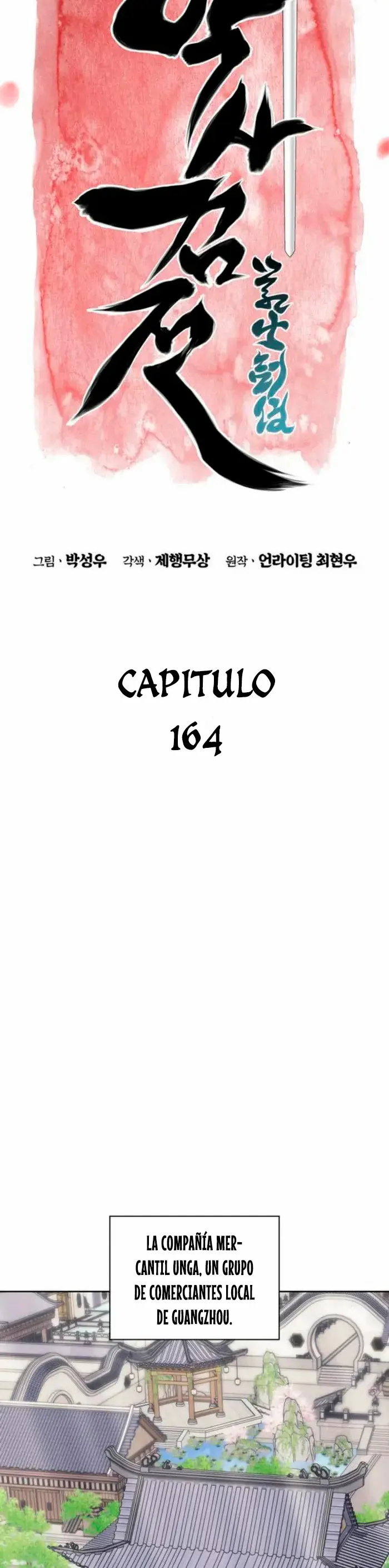 Registros del Erudito Espadachín Capítulo 164 - Página 7 en español