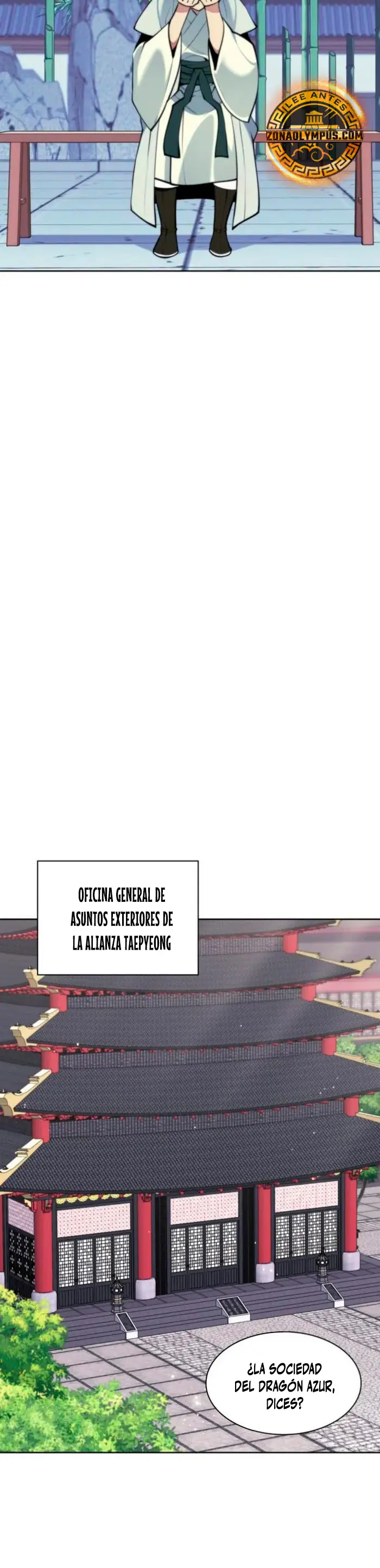 Registros del Erudito Espadachín Capítulo 169 - Página 21 en español