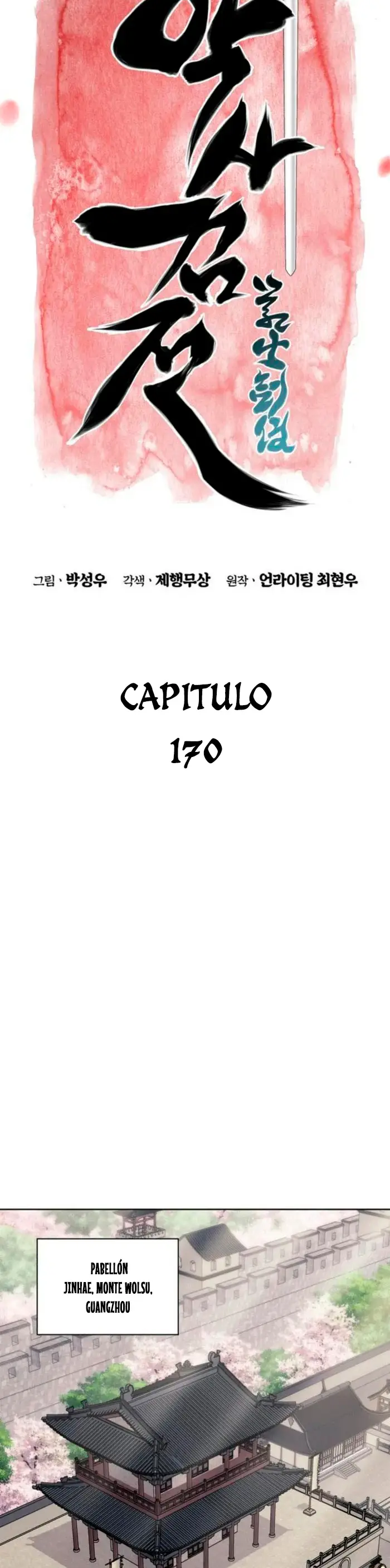 Registros del Erudito Espadachín Capítulo 170 - Página 11 en español