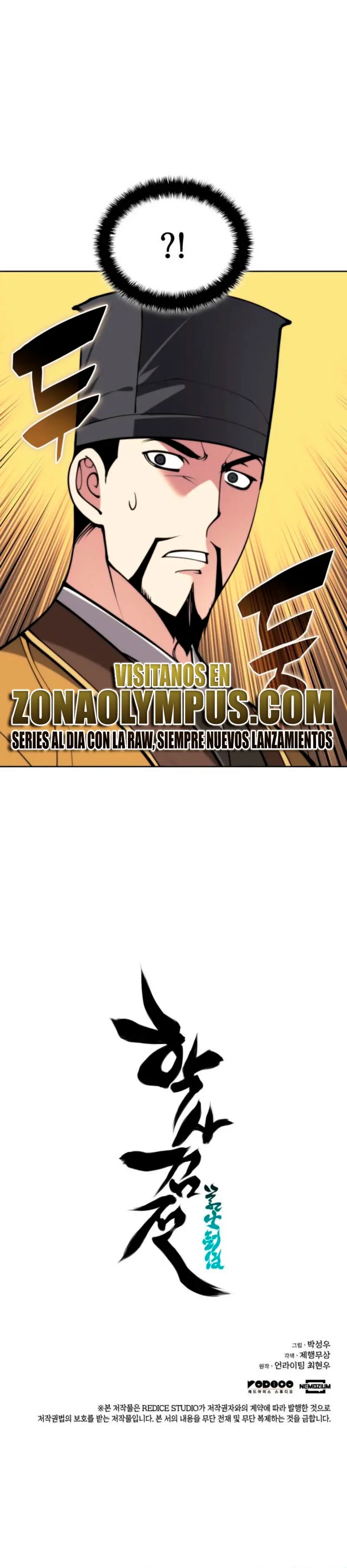 Registros del Erudito Espadachín Capítulo 179 - Página 33 en español