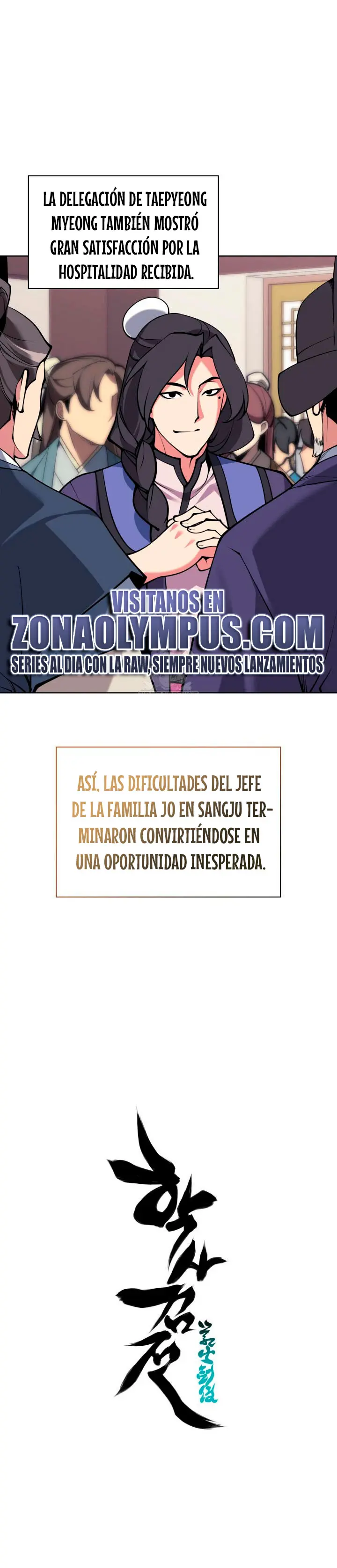 Registros del Erudito Espadachín Capítulo 182 - Página 31 en español