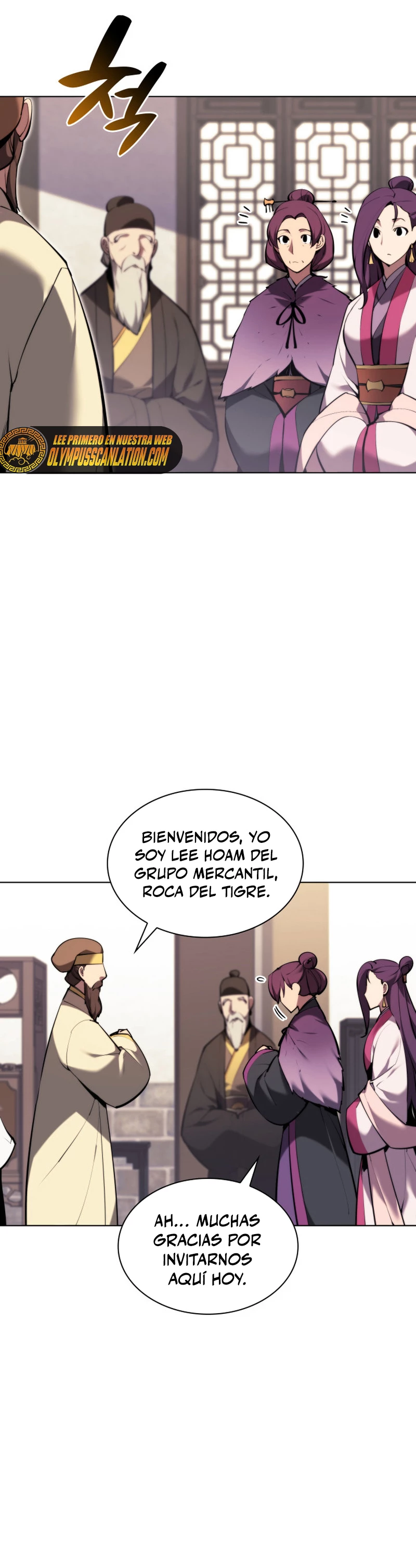 Registros del Erudito Espadachín Capítulo 43 - Página 45 en español