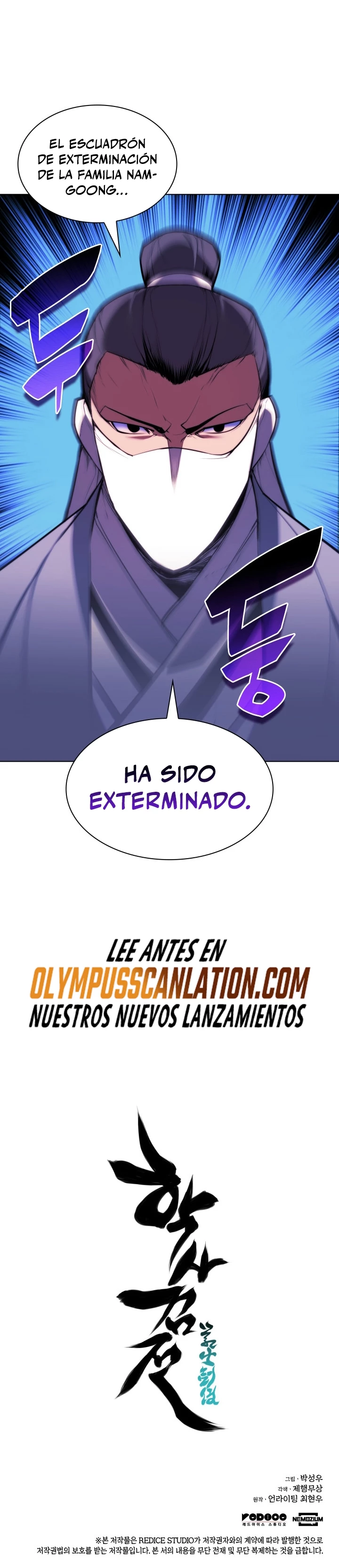 Registros del Erudito Espadachín Capítulo 55 - Página 34 en español