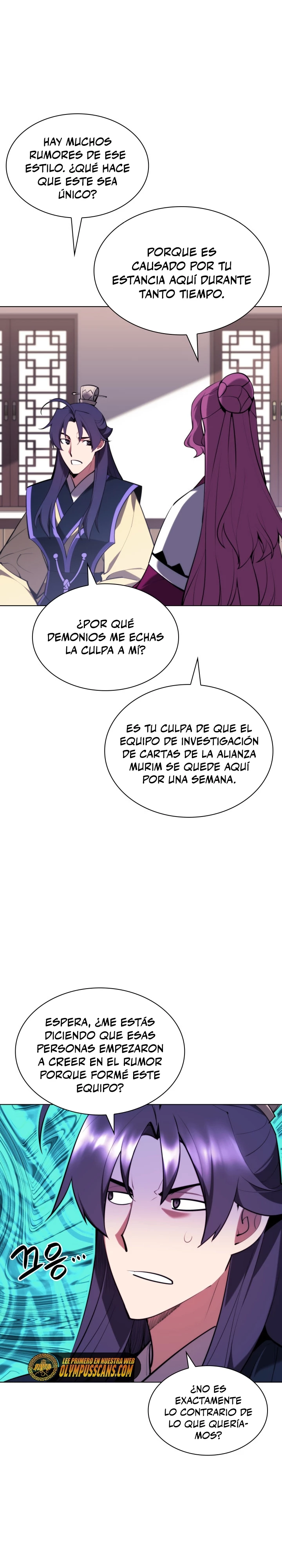Registros del Erudito Espadachín Capítulo 60 - Página 22 en español