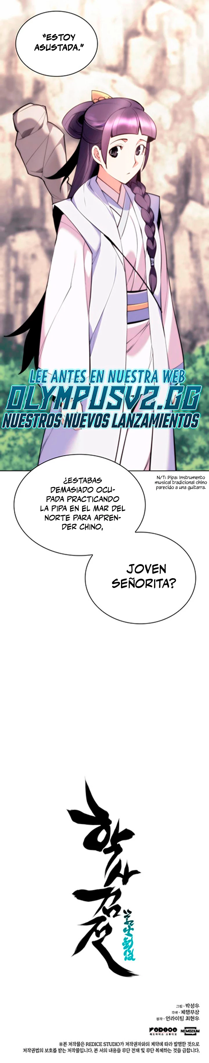 Registros del Erudito Espadachín Capítulo 82 - Página 48 en español