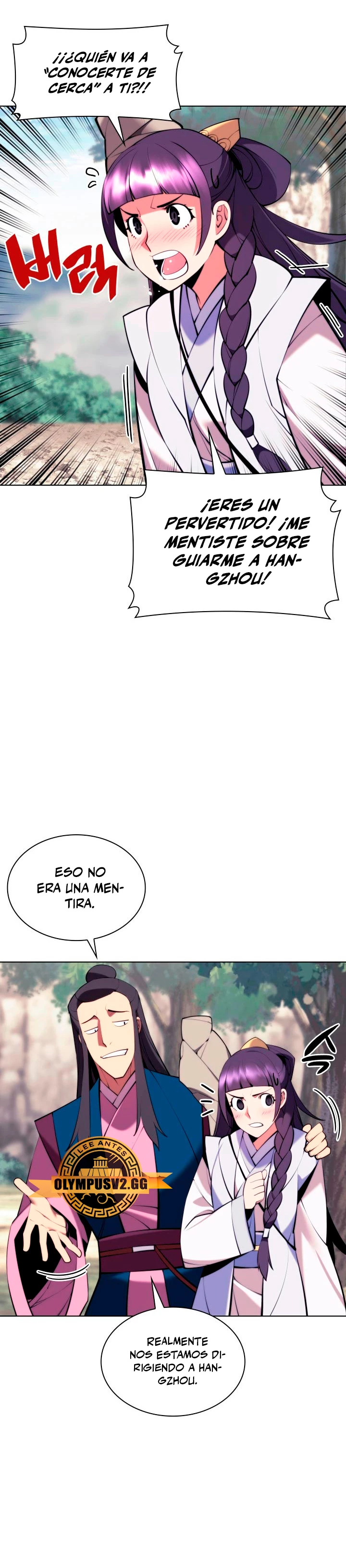 Registros del Erudito Espadachín Capítulo 83 - Página 9 en español