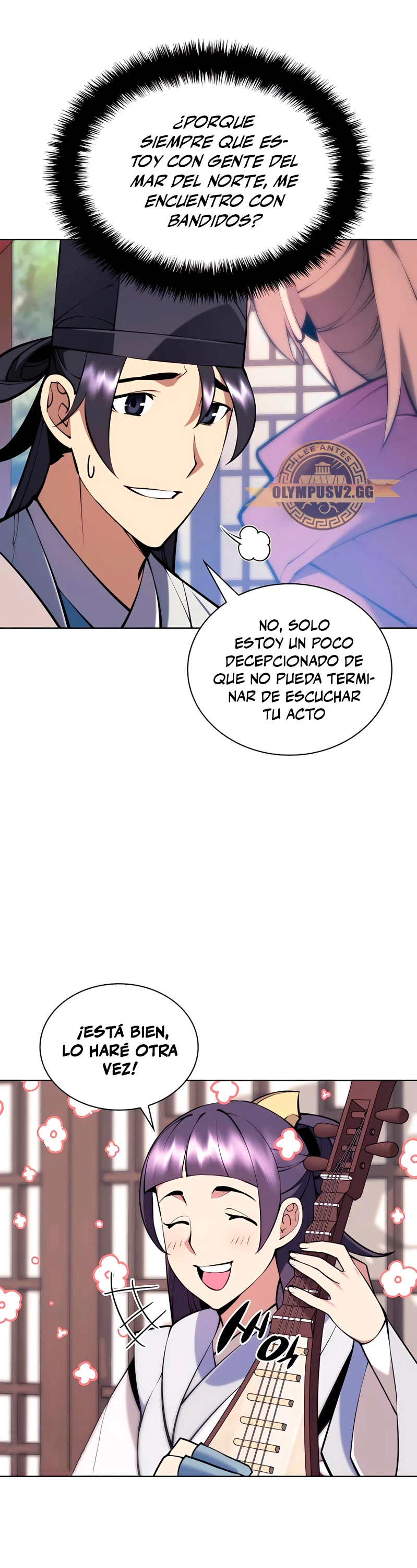Registros del Erudito Espadachín Capítulo 85 - Página 5 en español