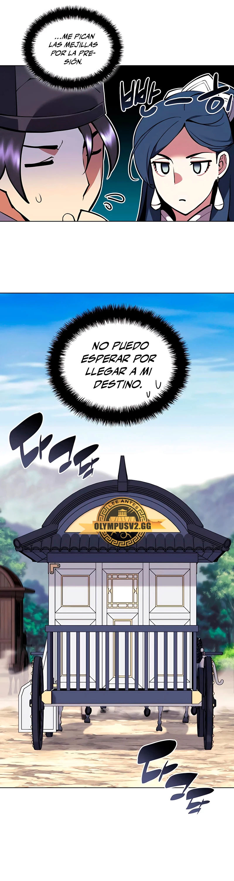 Registros del Erudito Espadachín Capítulo 86 - Página 10 en español