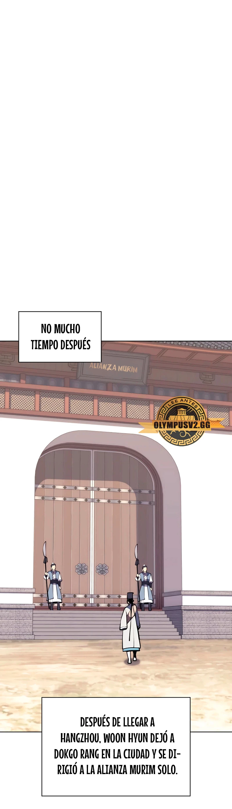 Registros del Erudito Espadachín Capítulo 86 - Página 17 en español