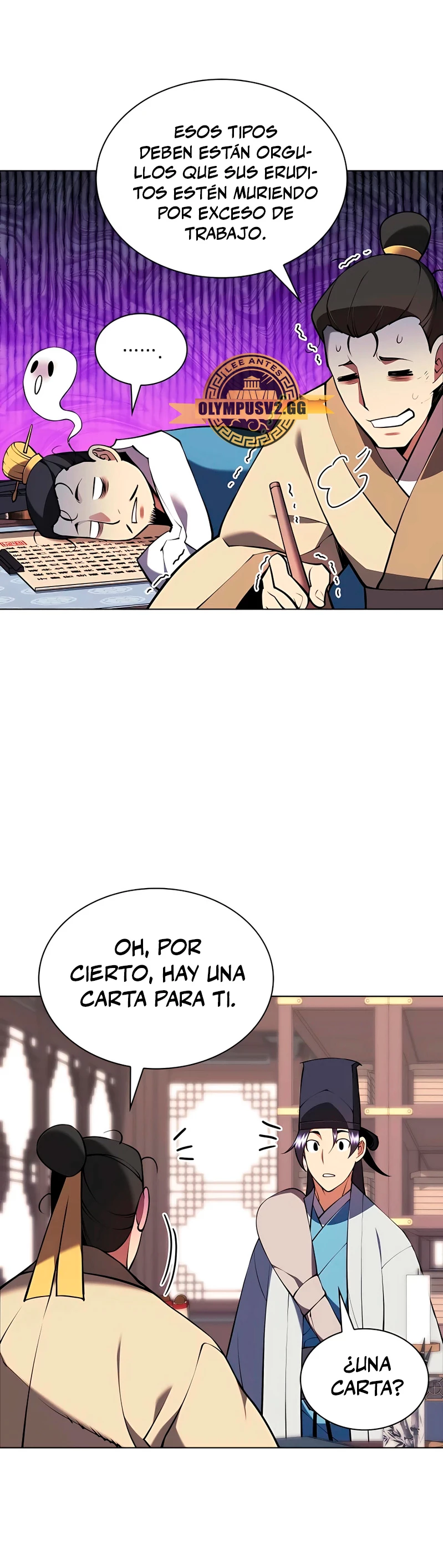 Registros del Erudito Espadachín Capítulo 86 - Página 47 en español