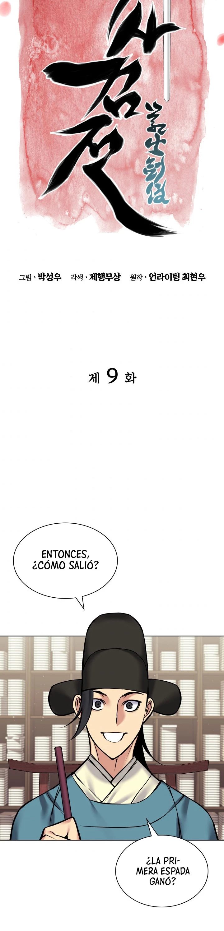 Registros del Erudito Espadachín Capítulo 9 - Página 14 en español
