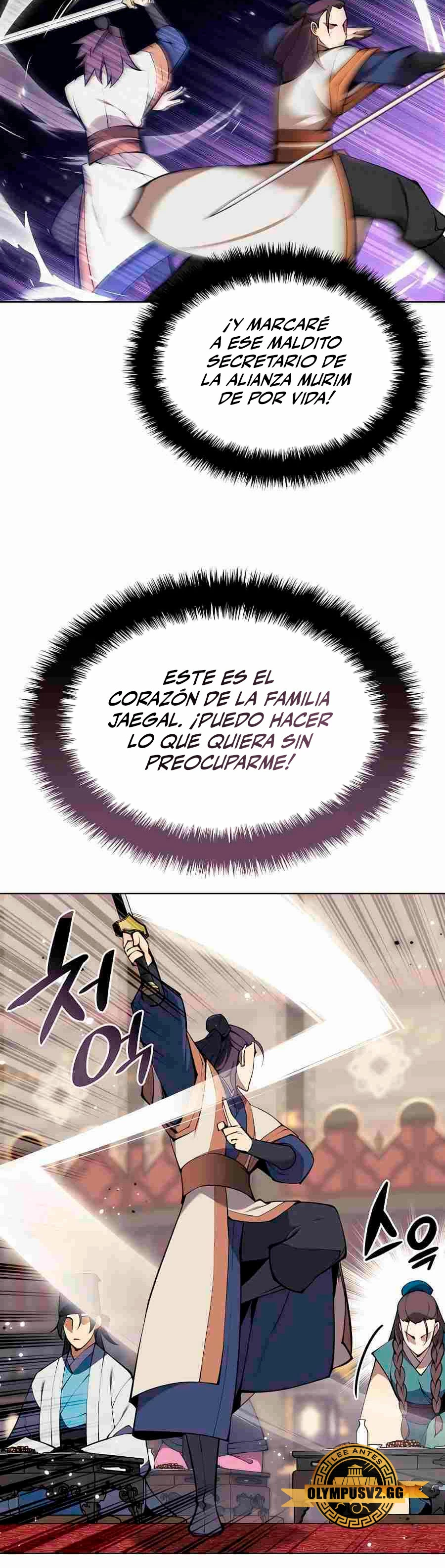 Registros del Erudito Espadachín Capítulo 93 - Página 31 en español