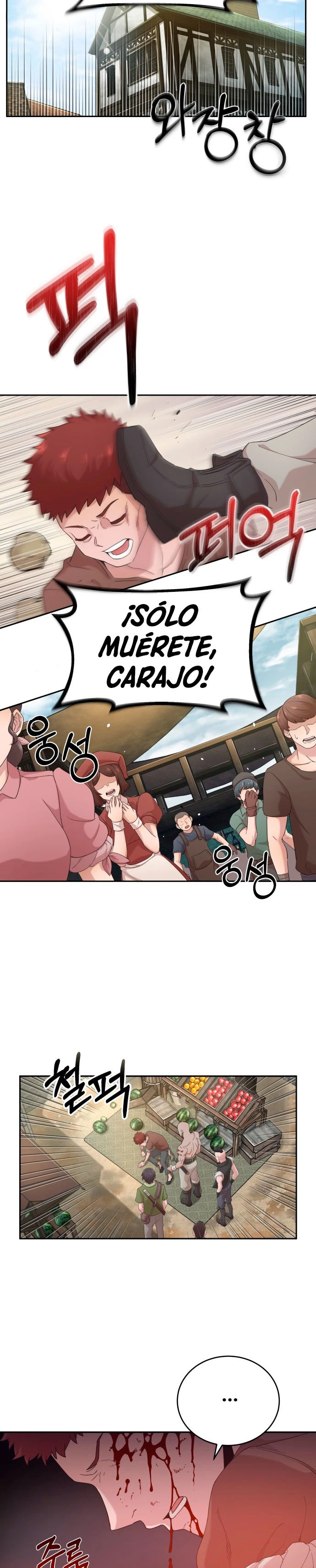El demonio celestial no puede llevar una vida normal Capítulo 1 - Página 16 en español