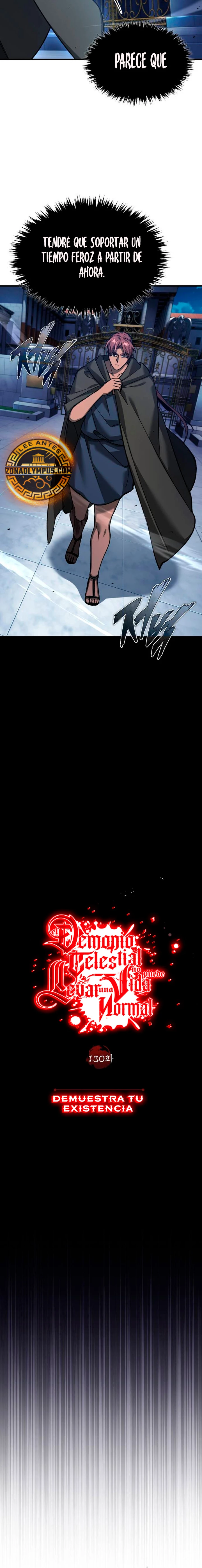 El demonio celestial no puede llevar una vida normal Capítulo 130 - Página 11 en español