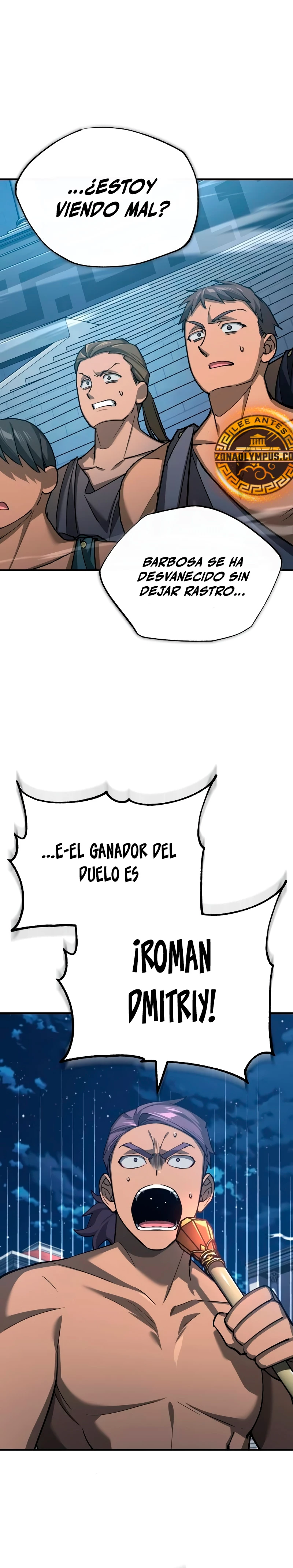 El demonio celestial no puede llevar una vida normal Capítulo 132 - Página 25 en español