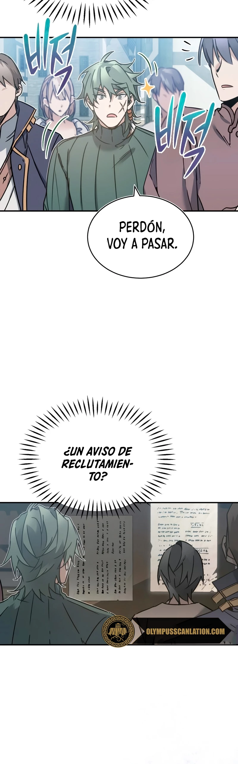 El demonio celestial no puede llevar una vida normal Capítulo 22 - Página 44 en español