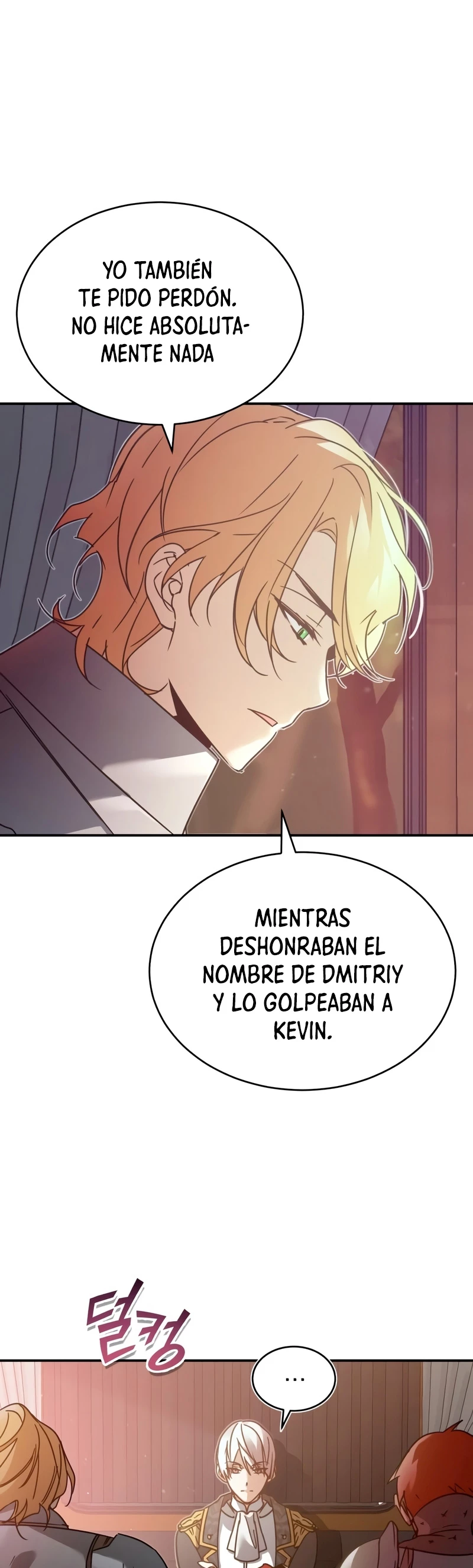 El demonio celestial no puede llevar una vida normal Capítulo 22 - Página 6 en español