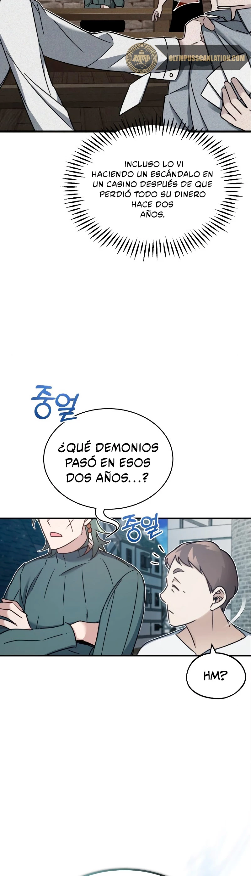 El demonio celestial no puede llevar una vida normal Capítulo 23 - Página 45 en español