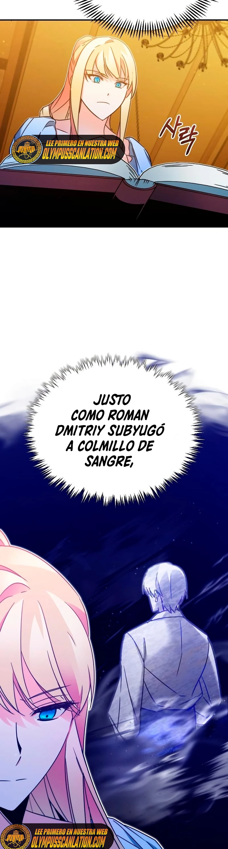 El demonio celestial no puede llevar una vida normal Capítulo 28 - Página 25 en español