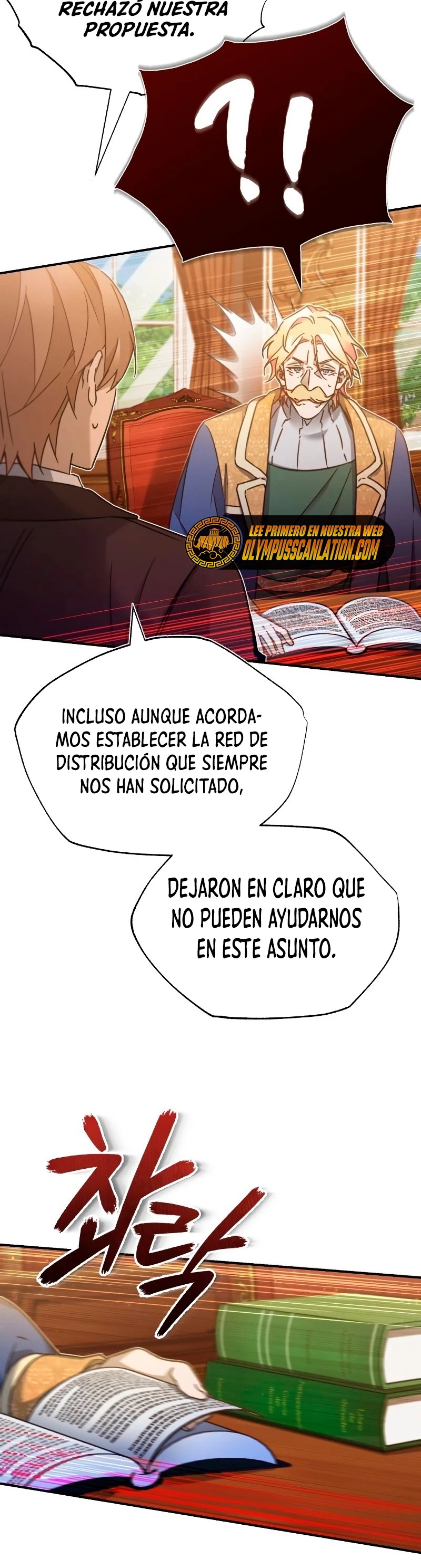 El demonio celestial no puede llevar una vida normal Capítulo 28 - Página 28 en español