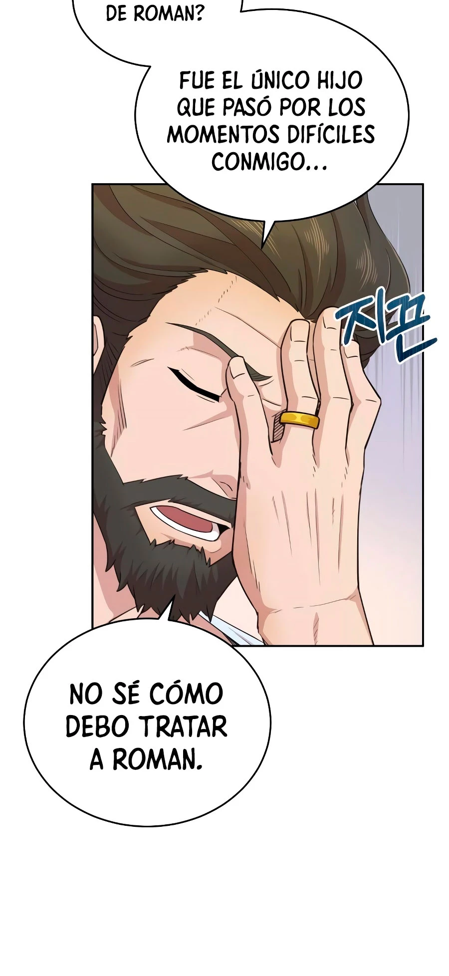 El demonio celestial no puede llevar una vida normal Capítulo 3 - Página 26 en español