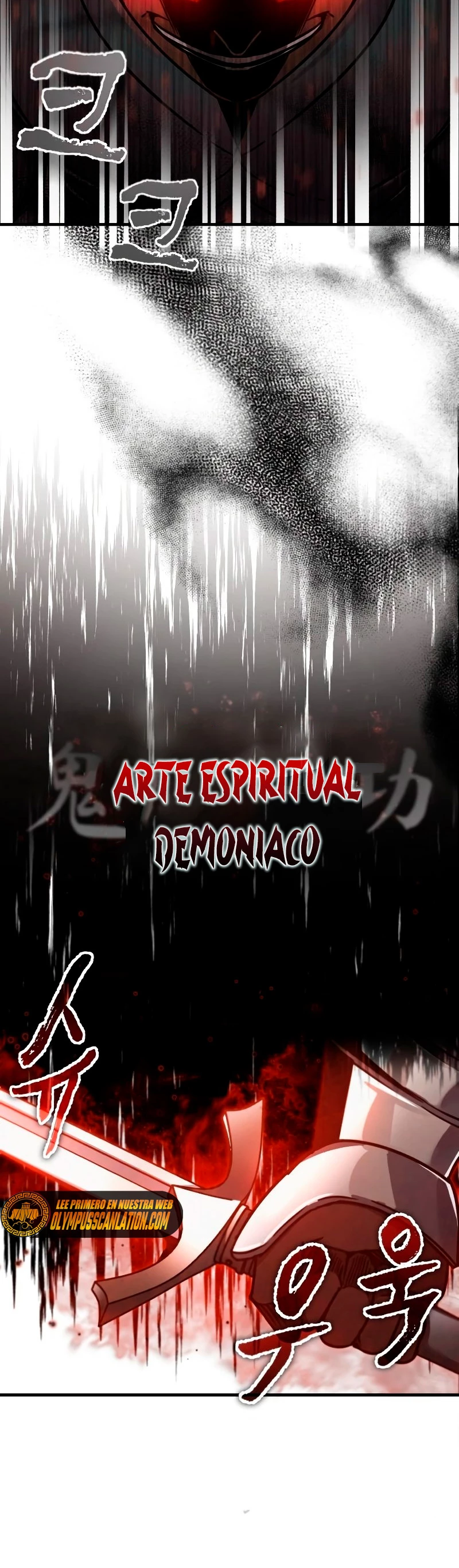 El demonio celestial no puede llevar una vida normal Capítulo 39 - Página 11 en español