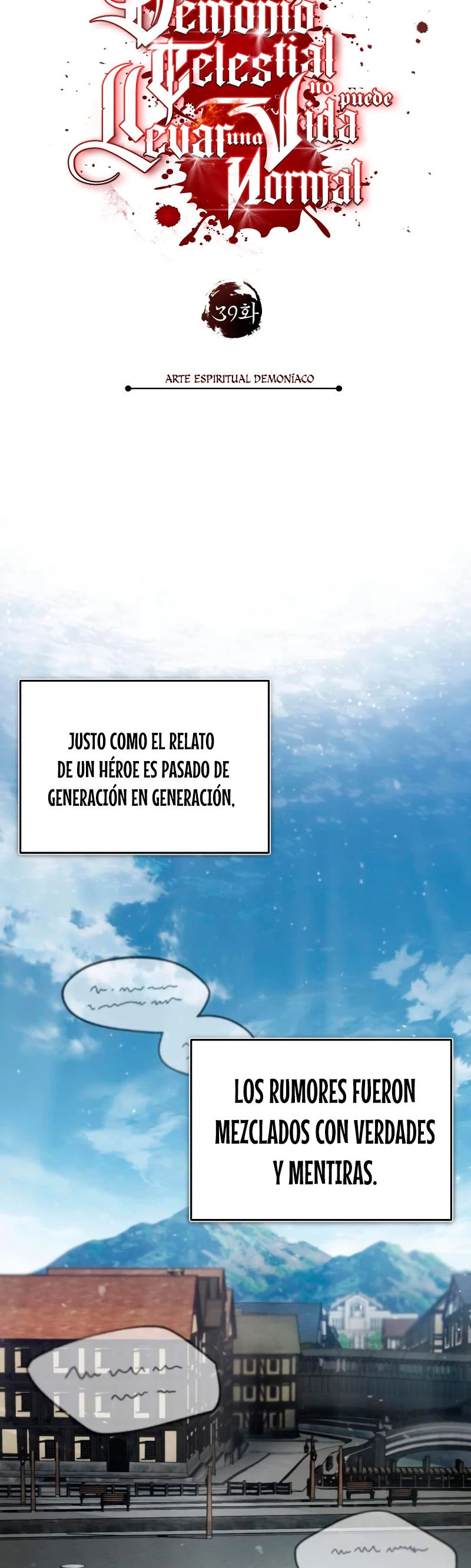 El demonio celestial no puede llevar una vida normal Capítulo 39 - Página 26 en español
