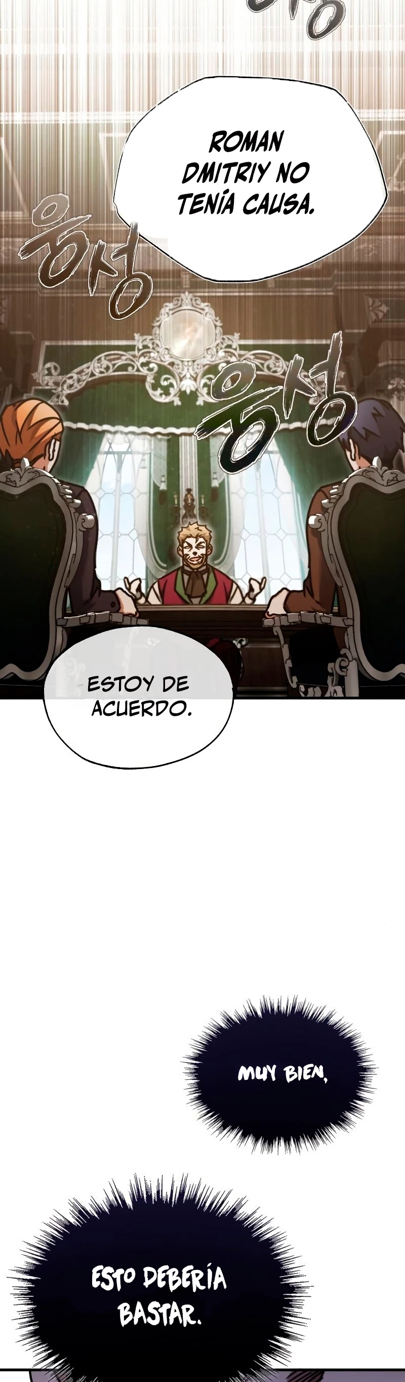 El demonio celestial no puede llevar una vida normal Capítulo 39 - Página 52 en español