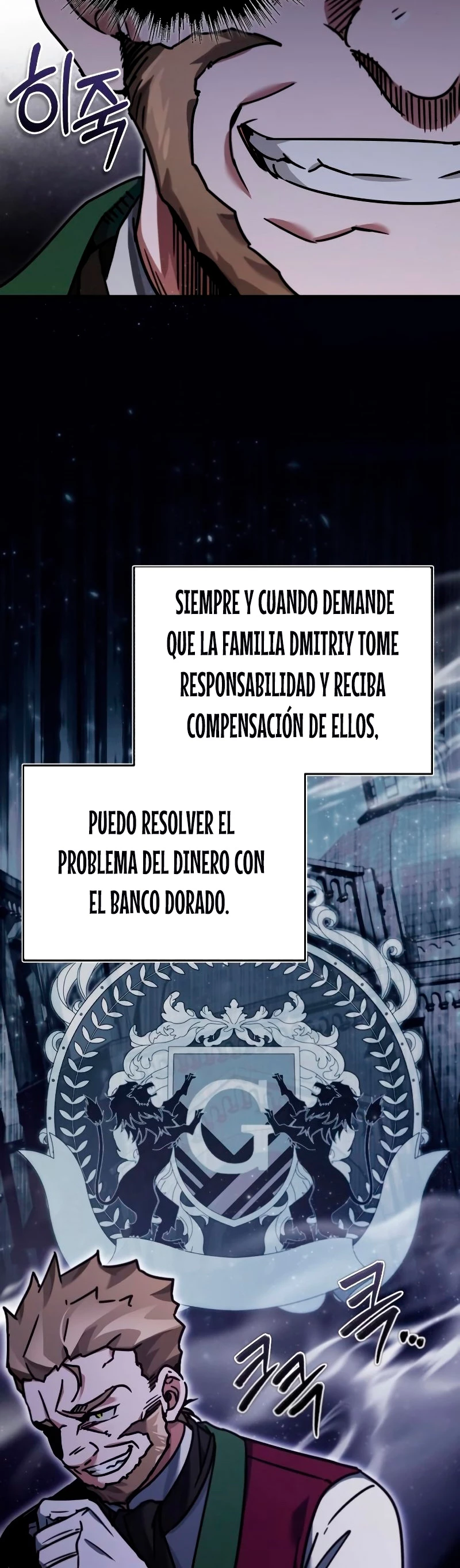 El demonio celestial no puede llevar una vida normal Capítulo 39 - Página 53 en español