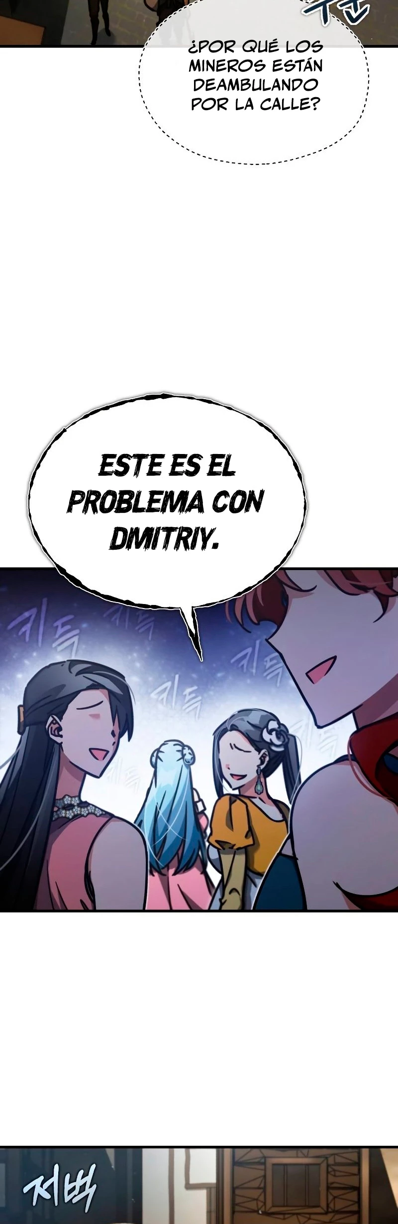 El demonio celestial no puede llevar una vida normal Capítulo 43 - Página 15 en español