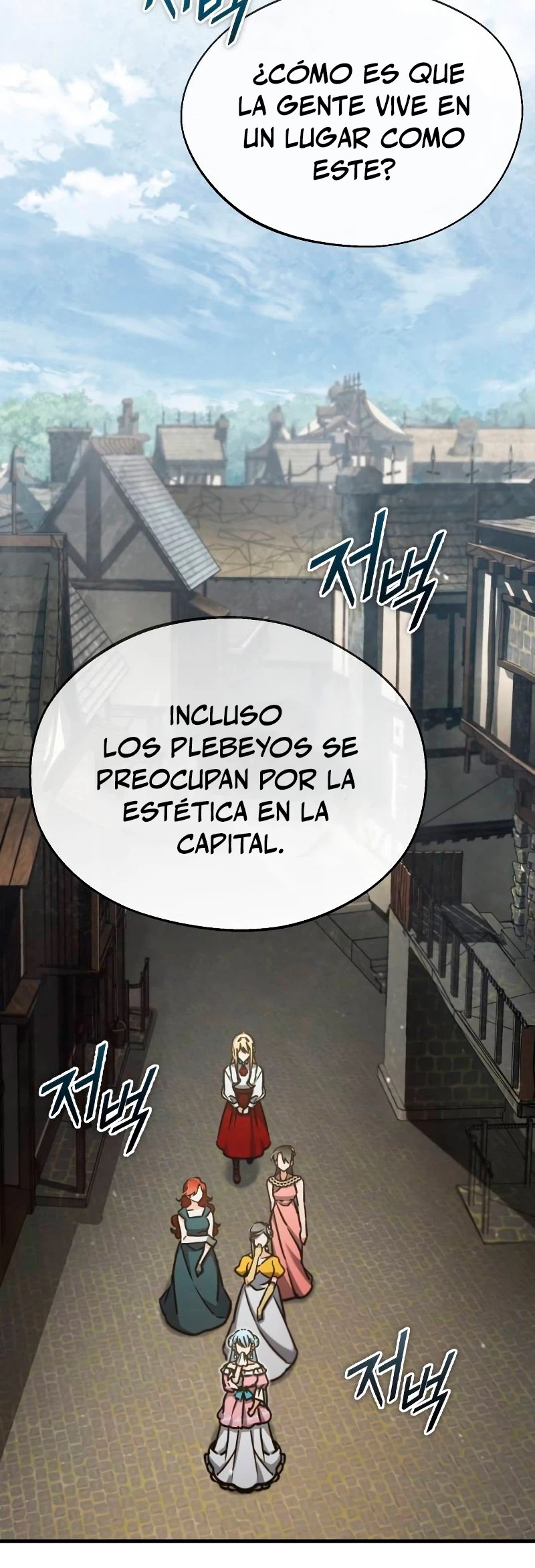 El demonio celestial no puede llevar una vida normal Capítulo 43 - Página 9 en español