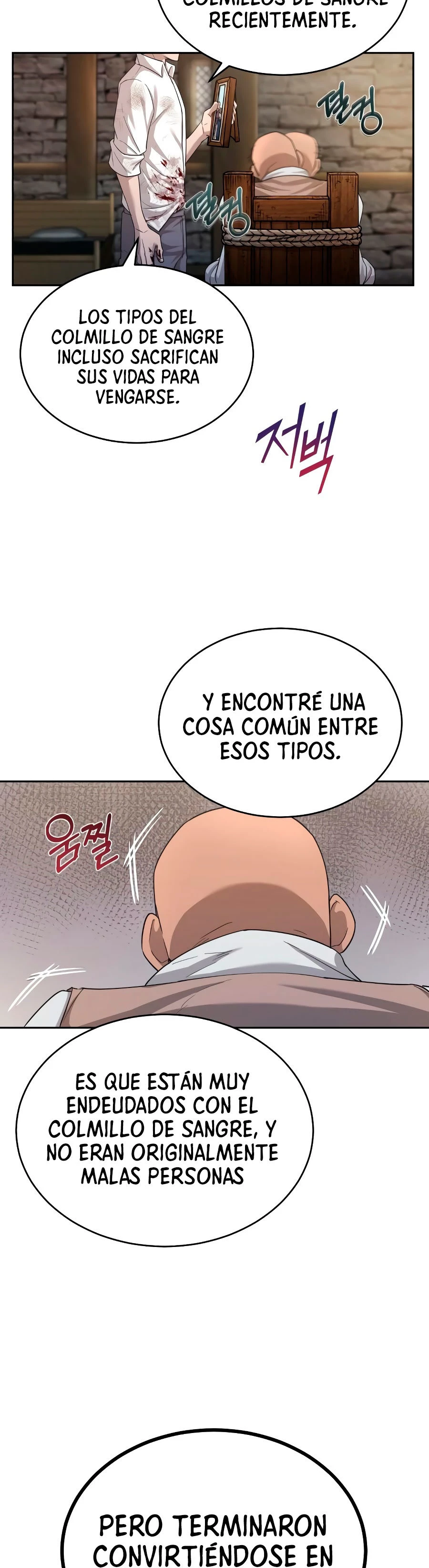 El demonio celestial no puede llevar una vida normal Capítulo 5 - Página 11 en español