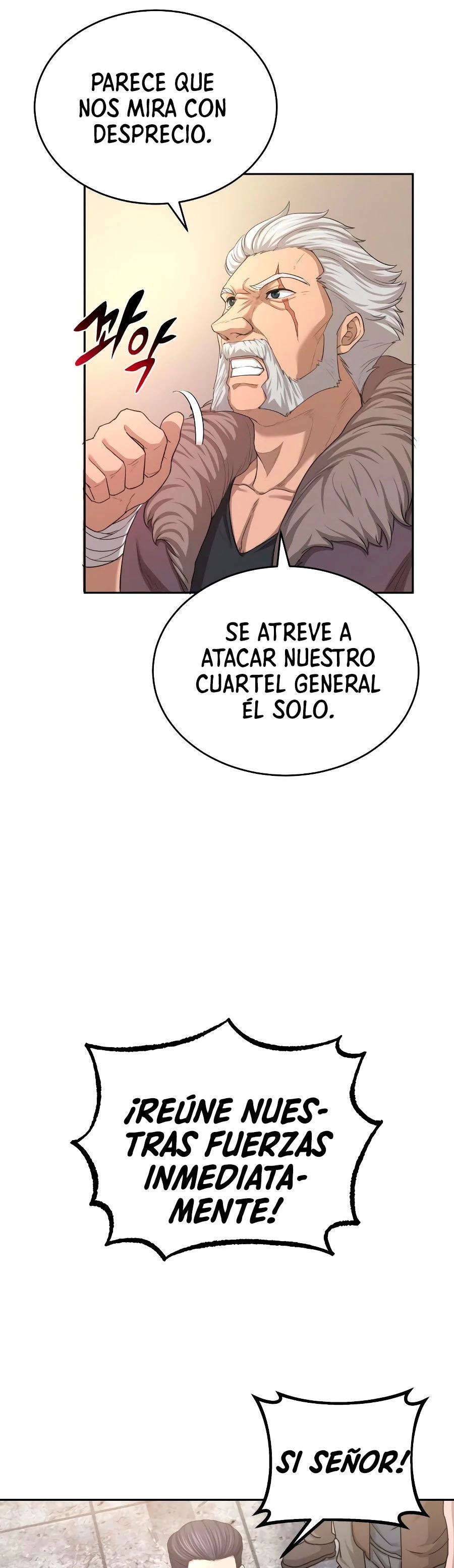 El demonio celestial no puede llevar una vida normal Capítulo 5 - Página 24 en español