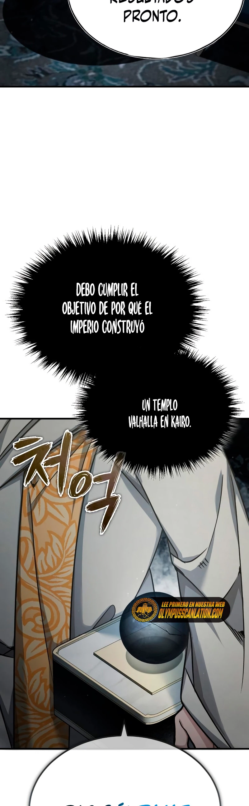El demonio celestial no puede llevar una vida normal Capítulo 50 - Página 19 en español