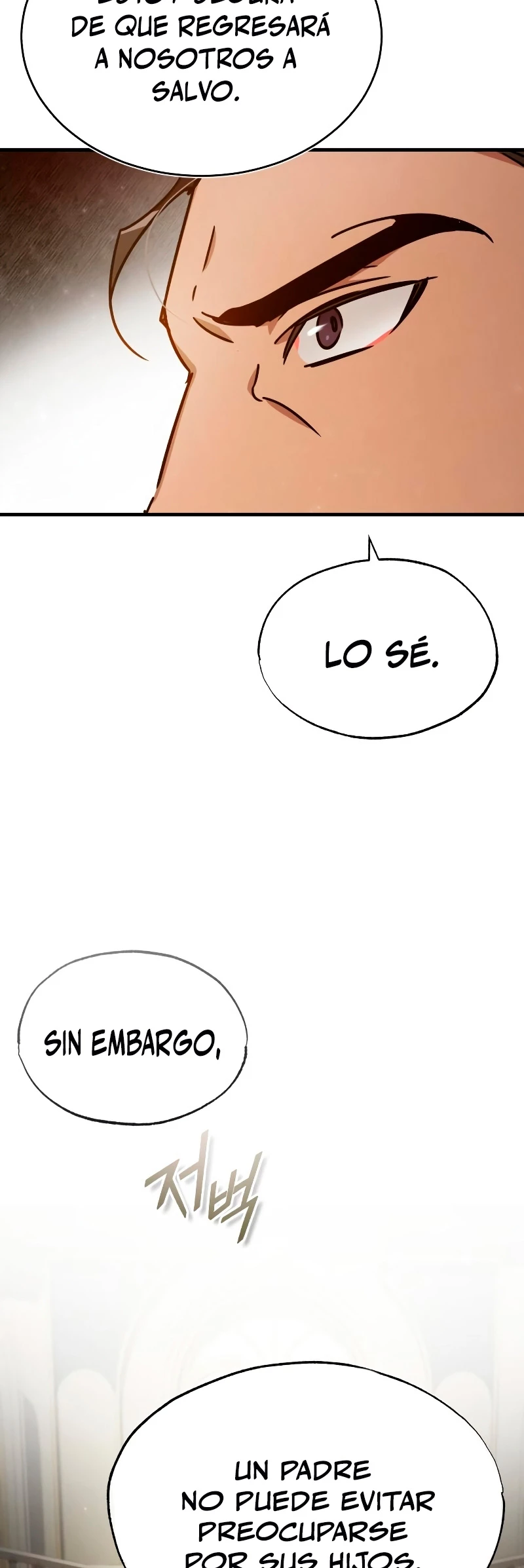El demonio celestial no puede llevar una vida normal Capítulo 51 - Página 67 en español