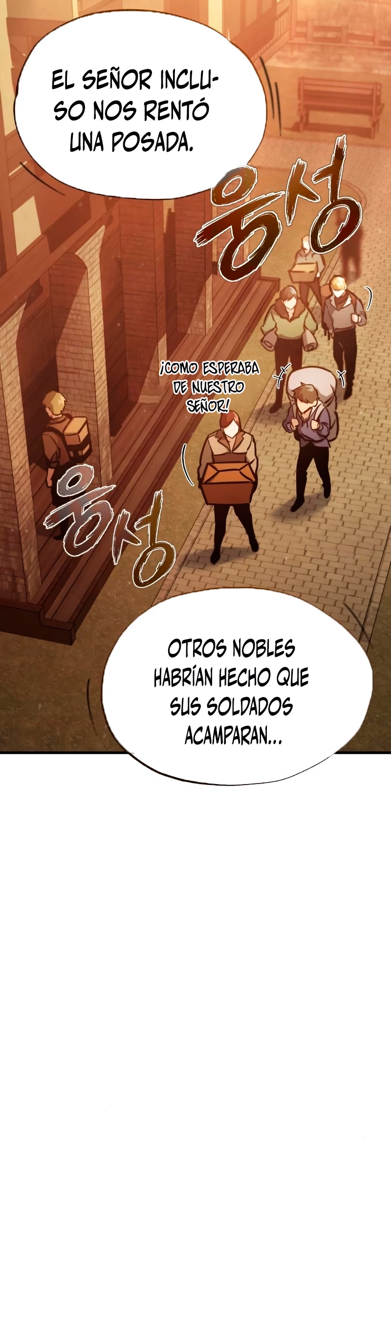 El demonio celestial no puede llevar una vida normal Capítulo 51 - Página 73 en español