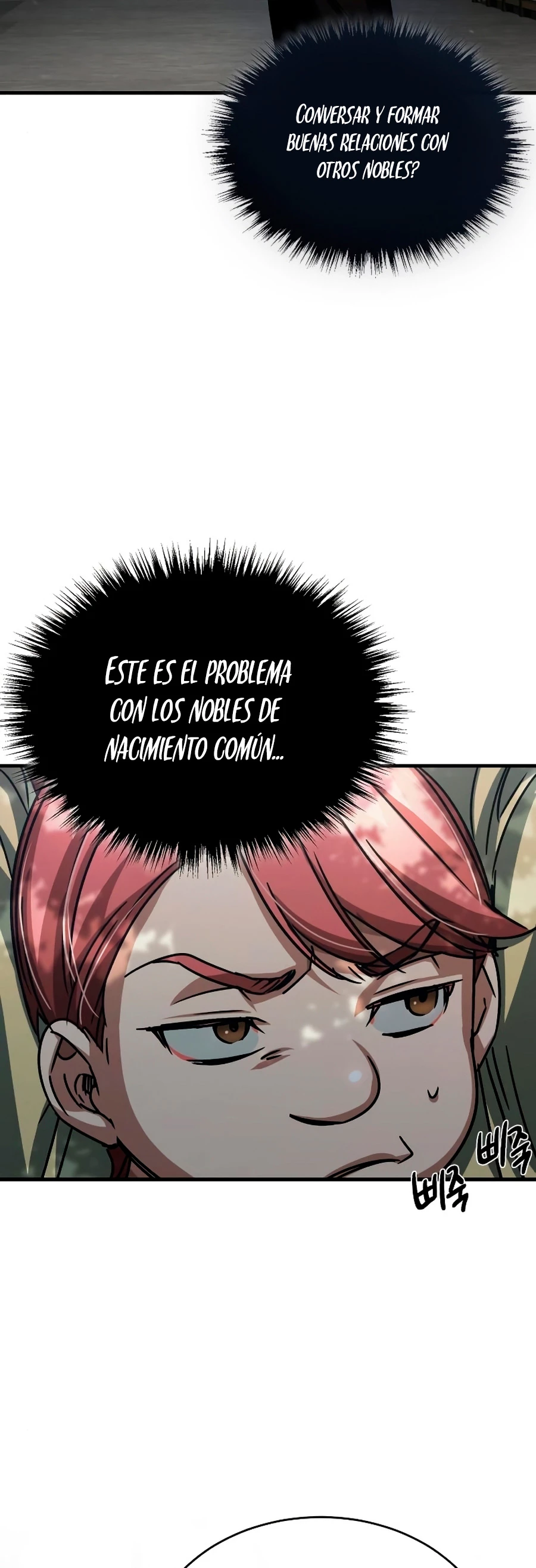 El demonio celestial no puede llevar una vida normal Capítulo 54 - Página 35 en español