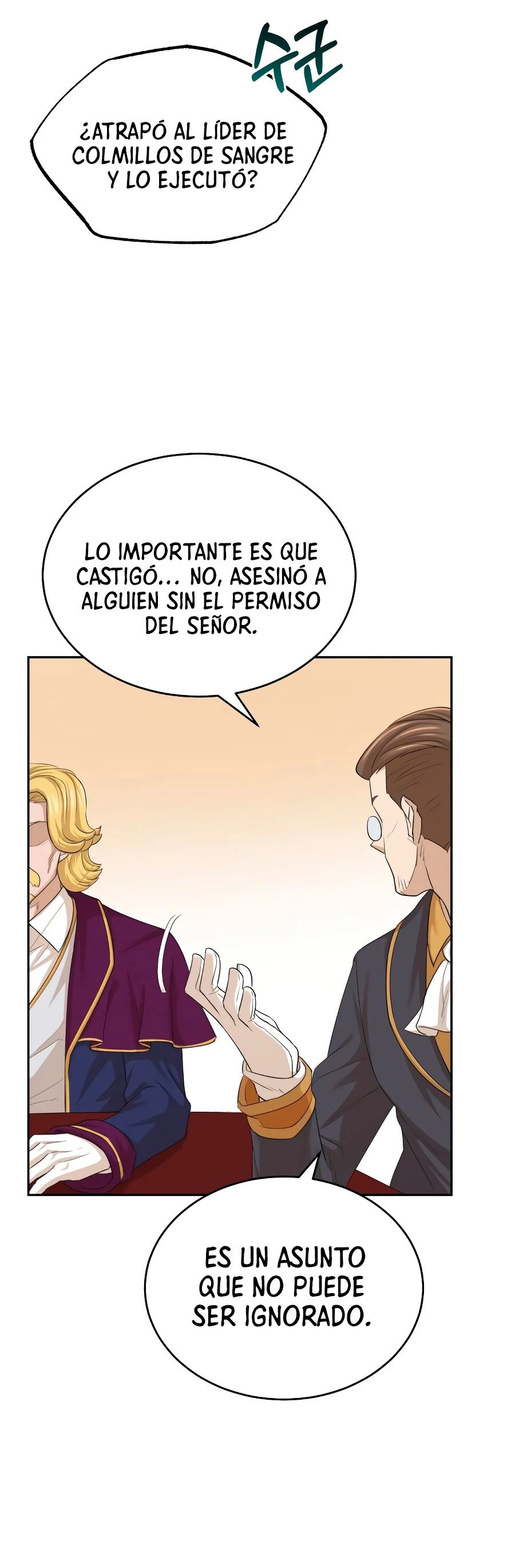 El demonio celestial no puede llevar una vida normal Capítulo 6 - Página 24 en español