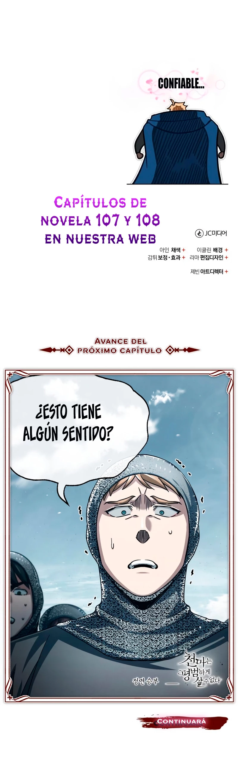 El demonio celestial no puede llevar una vida normal Capítulo 67 - Página 58 en español