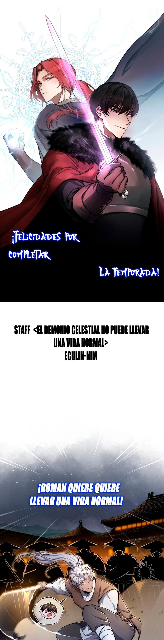 El demonio celestial no puede llevar una vida normal Capítulo 70.1 - Página 7 en español