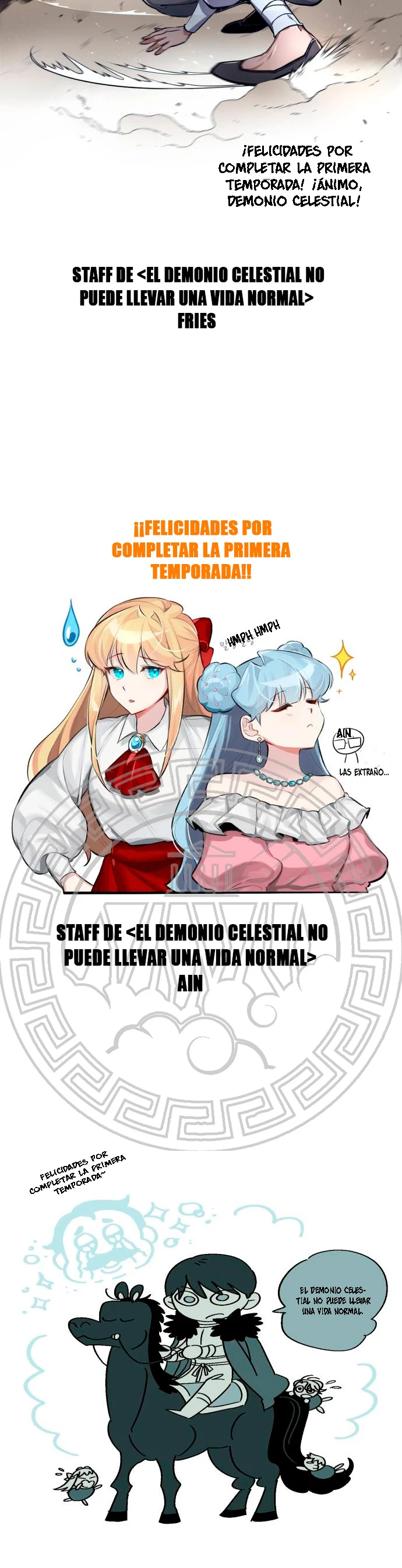 El demonio celestial no puede llevar una vida normal Capítulo 70.1 - Página 8 en español