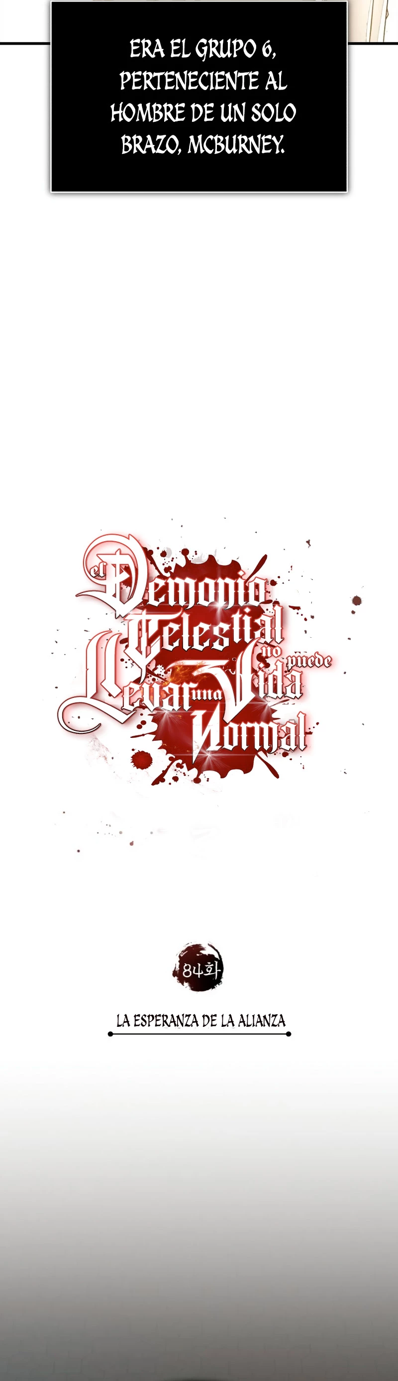 El demonio celestial no puede llevar una vida normal Capítulo 84 - Página 31 en español
