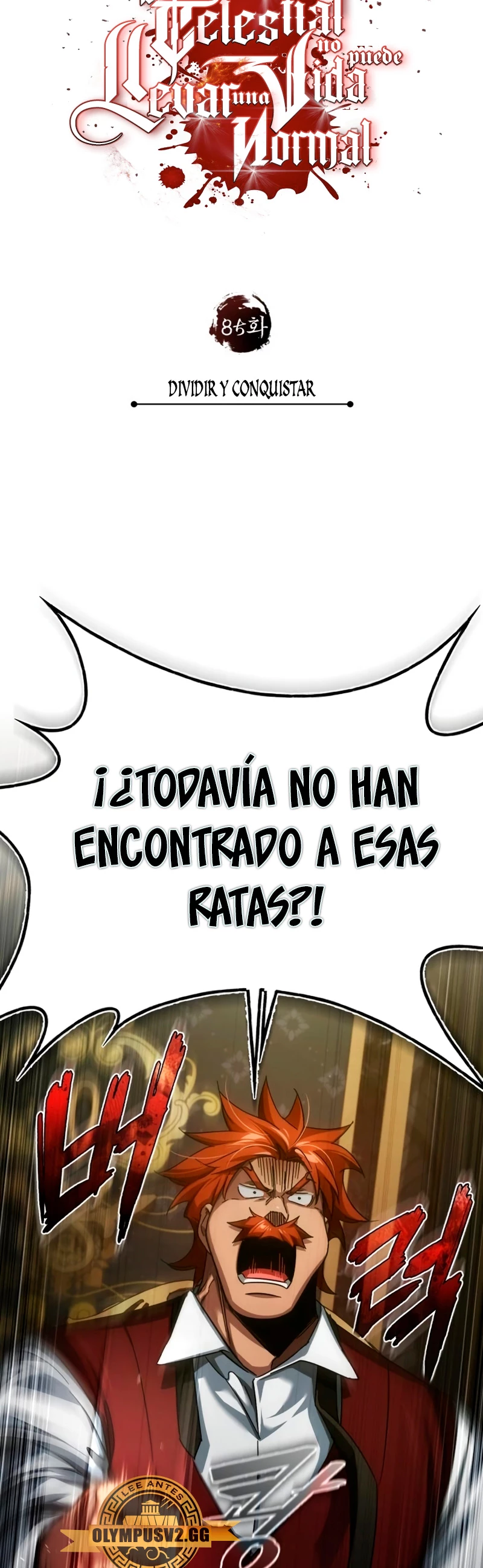 El demonio celestial no puede llevar una vida normal Capítulo 85 - Página 29 en español