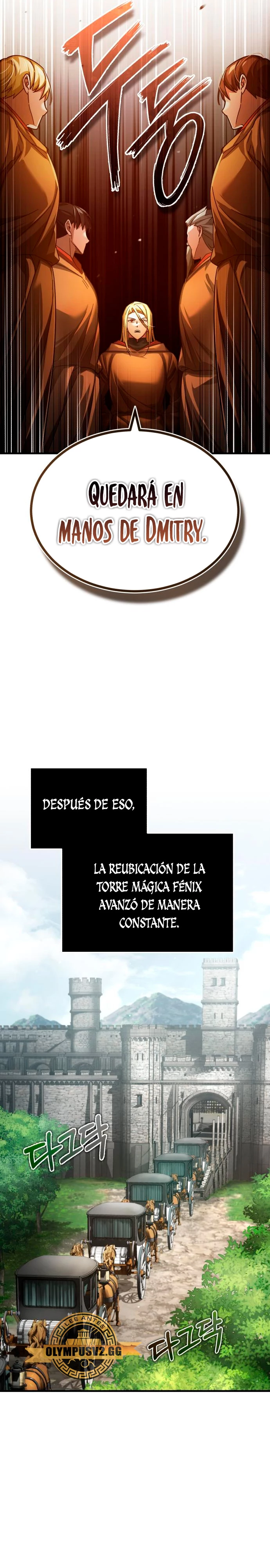 El demonio celestial no puede llevar una vida normal Capítulo 92 - Página 21 en español